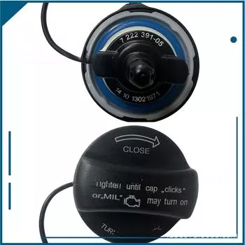 Крышка топливного бака BMW Автозапчасти - Модель 16117222391AE/16116756772 Yes чёрный