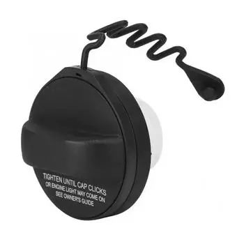 Крышка топливного бака для Land Rover LR2 2008-2015 LR029165