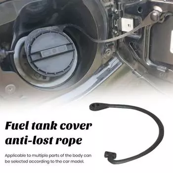 Крышка топливного бака для масла, кабель, шнур, трос, простая установка, противоугонная крышка топливного бака, соединительный шнур для A4L/Q5/Q3/A6/A3/Q7 A