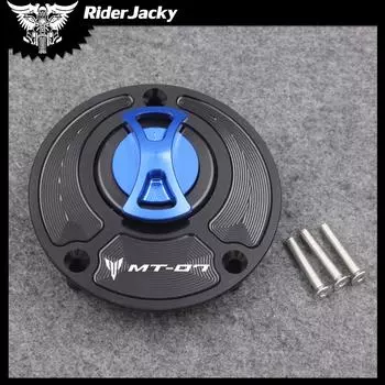 Крышка топливного бака мотоцикла без ключа для Yamaha MT07 MT 07 MT-07/FZ-07 2014-2015 2016 2017 чёрный
