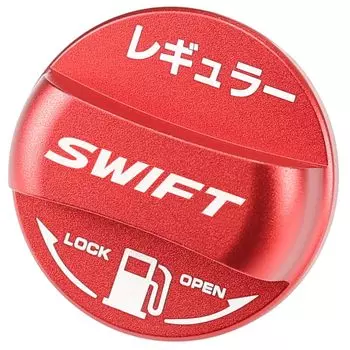 Крышка топливного бака XIKER для Suzuki Sport Series, алюминиевая крышка топливного бака, стильные индивидуальные аксессуары, сменные товары, обычные красный