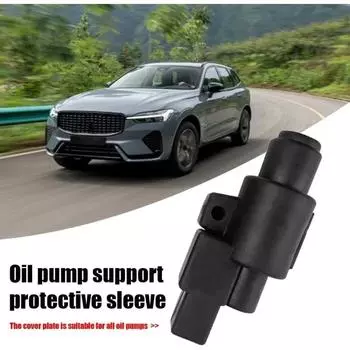 Крышка топливного насоса для парковочного обогревателя, водонепроницаемая, звуконепроницаемая, для дизельного обогревателя 12 В/24 В, 2000 Вт, 5000 Вт, крышка клапана топливного насоса