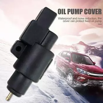 Крышка топливного насоса для стояночного обогревателя 132 мм, защитная, фиксирующая масляный насос для дизельного стояночного обогревателя 12 В/24 В, 2000 Вт, крышка клапана топливного насоса чёрный