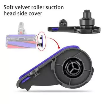 Крышка торцевой заглушки вала роликовой щетки, высокая прочность, простая установка, сменные детали боковой крышки для V7/V8/V10/V11 чёрный