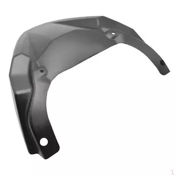 Крышка удлинителя переднего клюва для -09 15-17