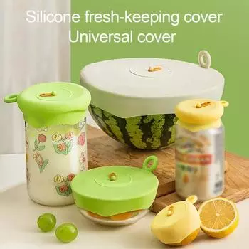 Крышка, устойчивая к высоким температурам, пищевое отверстие с подвесным уплотнением для кухни S