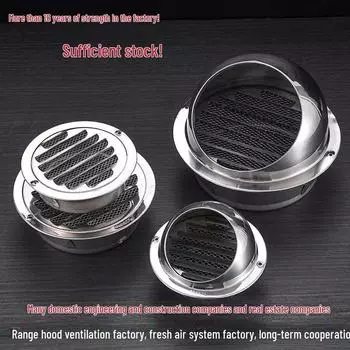 Крышка вентиляционного отверстия для наружной стены из нержавеющей стали 304, водонепроницаемая и ветрозащитная, для вытяжки в ванной комнате и кухонной вытяжки