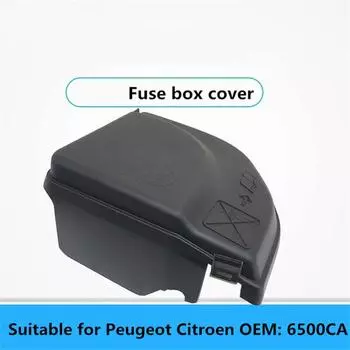 Крышка верхняя крышка блока предохранителей для Peugeot 3008 307 308 408 RCZ Citroen C4 DS5 6500CA