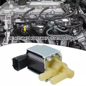 Крышка винта дверной ручки для Mercury для Mariner для подвесных двигателей 877805T Легко устанавливаемая крышка винта соленоидного клапана ABS