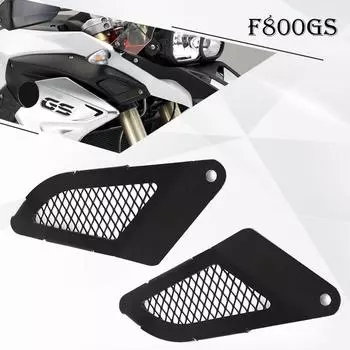 Крышка воздухозаборника для BMW F800GS F800 GS F 800 GS 2013 2014 2015 2016 2017 Мотоциклетная решетка воздухозаборника Защитная крышка NO LOGO