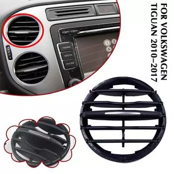 Крышка воздухозаборника для Volkswagen Tiguan 2010-2017 салон автомобиля кондиционер дефлекторы решетка автомобильный кондиционер складной аксессуар