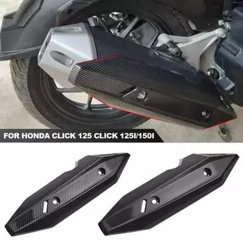 Крышка выхлопной трубы мотоцикла Кожух для HONDA CLICK 125i / 150i CLICK GAME CHANGER V2 Защитный кожух для мотоцикла Тепловой экран чёрный
