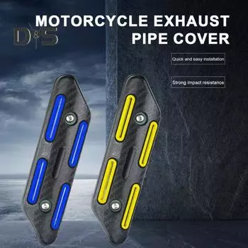 Крышка выхлопной трубы мотоцикла, противоожоговая теплоизоляция, универсальная защитная накладка выхлопной трубы мотоцикла, защитный щиток, модификация, запасные части красный