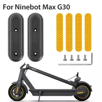 Крышка заднего колеса, эффективная наклейка для Ninebot Max G30, электрический скутер, предупреждение, пылезащитная светоотражающая наклейка, детали инструментов для винтов жёлтый