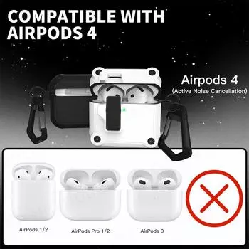 Крышка замка безопасности для AirPods 4-го поколения (2025) Чехол для AirPods 4 с функцией активного шумоподавления 2025 Новый чехол Противоударный чехол AirPod4 Funda For 2024 AirPods 4