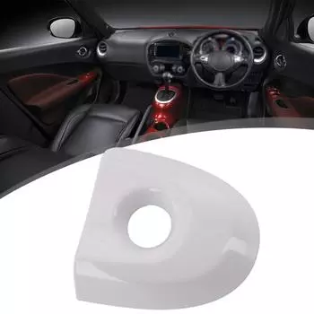 Крышка замочной скважины ручки передней левой двери 806441KK0D для Nissan Juke Micra K13