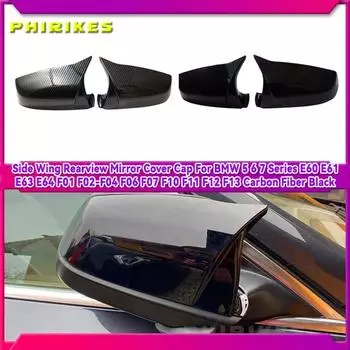 Крышка зеркала заднего вида с боковым крылом для BMW 5, 6, 7 серии E60 E61 E63 E64 F01 F02-F04 F06 F07 F10 F11 F12 F13, черный из углеродного волокна