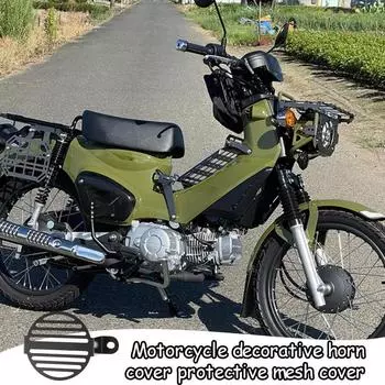 Крышка звукового сигнала мотоцикла, чехол для звукового сигнала из сплава, сменный чехол для украшения мотоцикла, аксессуары и детали для круизеров, подарки для байкеров золотой