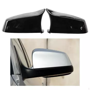 Крышки для Carbon Fiber