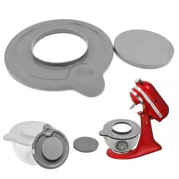 Крышки для миксеров KitchenAid 4,5-5 кварты пылезащитная крышка с дополнительным окошком для слива инновационный аксессуар для миксера серый