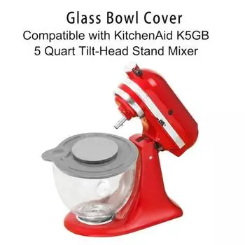 Крышки для миксеров KitchenAid 4,5-5 кварты пылезащитная крышка с дополнительным окошком для слива инновационный аксессуар для миксера серый