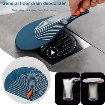 Крышки для слива душа ПВХ Слив для пола Ловец волос для душа Ванная комната Фильтр для кухонной раковины Домашний дезодорант Напольное покрытие с защитой от насекомых