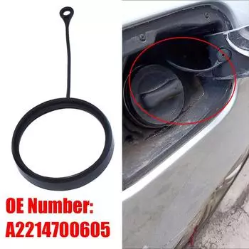 Крышки топливного бака автомобиля Линия Кабель Anti Lost Веревка A2214700605 Для Mercedes ACE S-Class W203 W204 W211 W212 W220 W221