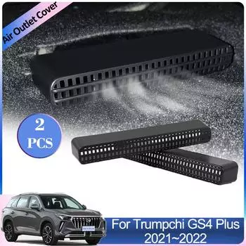 Крышки воздуховыпускных отверстий для Trumpchi GS4 Plus 2024 2024 Автомобильные решетки под задними сиденьями Кондиционер Вентиляция Аксессуары для интерьера