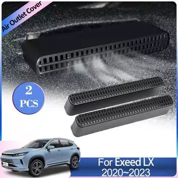 Крышки воздухозаборника для Exeed Xtrim LX Zhuifeng 2020 2024 2024 2024 Автомобиль Под Задним Сиденьем Кондиционер Вентиляционная Решетка Выхлопная Система Аксессуары