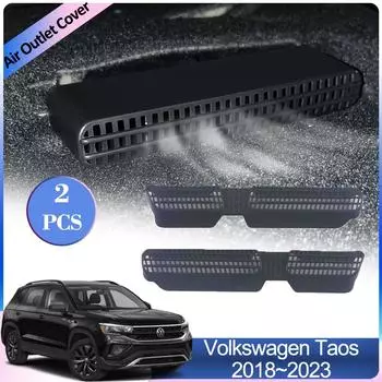 Крышки воздухозаборника для Volkswagen VW Taos 2018~2024 Кондиционер Выхлопная система Автомобиль Под Задним Сиденьем Вентиляция Аксессуары для Интерьера