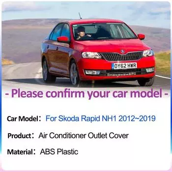 Крышки воздухозаборников автомобиля для Skoda Rapid NH1 Volkswagen VW Polo 2012~2019 Под сиденьем Вентиляция Кондиционер Вентиляционная решетка Аксессуары