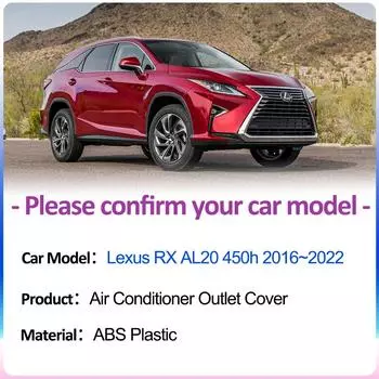 Крышки воздухозаборников для Lexus RX AL20 300 450h 2016~2024 Под задними сиденьями Вентиляция Кондиционер Вентиляционные решетки Аксессуары для интерьера