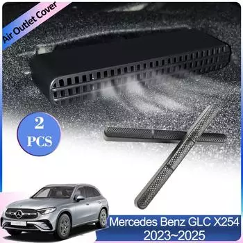Крышки воздухозаборников для Mercedes Benz GLC X254 C254 220d 400e 2024 2024 2025 Под задними сиденьями Кондиционер Вентиляционные отверстия Выхлопные аксессуары