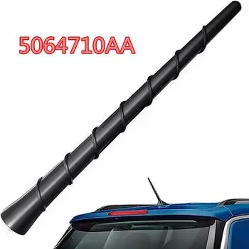 Крышная радио спиральная антенна для Jeep Liberty Cherokee Dodge