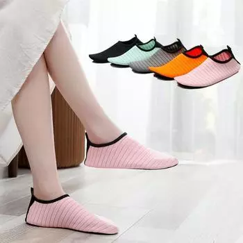 Крытая обувь для фитнеса для мужчин и женщин, тренировочные нескользящие кроссовки для занятий йогой и танцами. 34-35 чёрный