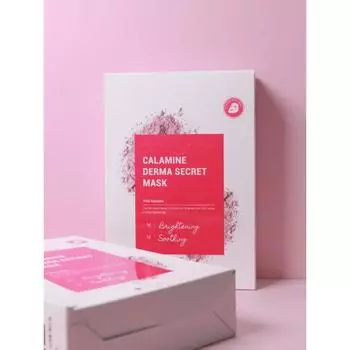KSECRET Calamine Derma Secret Mask (10 Sheets)
