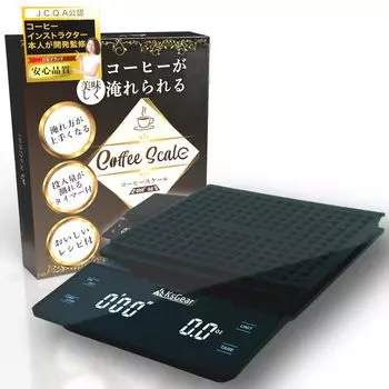 KsGear [Разработка под руководством сертифицированного инструктора по кофе] Весы для кофе, совместимые с 3 кг. Возможность воспроизведения вкусного капельного кофе.