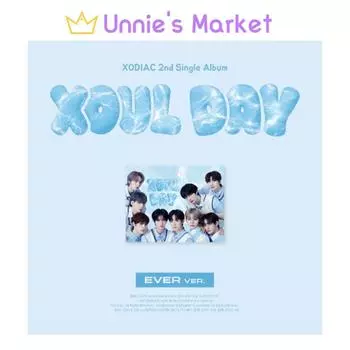 КСОДИАК [ДЕНЬ КСУЛА] ВСЕГДА. + Бесплатный подарок EVER VER.