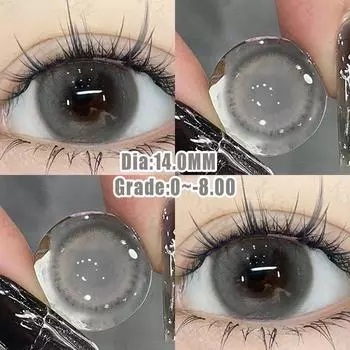 Контактные линзы MillCreek 2 шт. с мягкими линзами для ежедневного использования, 14,0 мм, серые, натуральные, удобные, корейские контактные линзы Idol для макияжа глаз 0 синий