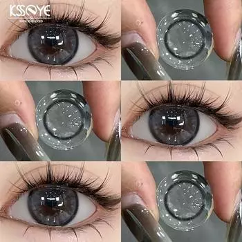 MillCreek 2 шт./пара контактных линз для близорукости 14,2 мм мягкие глаза годового использования натуральные контактные линзы с классом 0,00 ~ -8,00 цветные контактные линзы косметика для глаз 0 чёрный