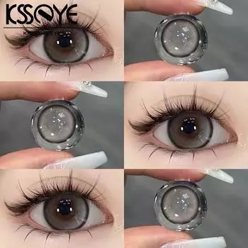 Контактные линзы MillCreek 2 шт. с градацией (0~-8.00) Мягкие и натуральные, удобные контактные линзы диаметром 14,5 мм. Косметика для ежегодного использования, подходит для студенток. 0 серый