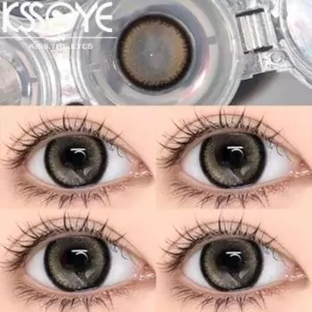 Контактные линзы MillCreek Gradient, черные контактные линзы, большой диаметр 14,5 мм, раствор для ухода за контактными линзами 0 чёрный