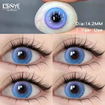 Контактные линзы MillCreek для косплея, годовые, 2 шт., 14,2 мм, градиентные контактные линзы с раствором, цветные контактные линзы для макияжа глаз в стиле аниме на Хэллоуин 0 фиолетовый