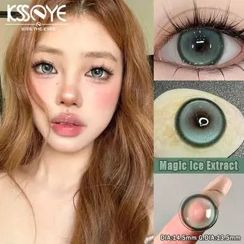 Контактные линзы MillCreek Green Grade 0~-8.00 Yearly 14.2mm Contact Lenses с раствором 2 шт. для мужчин и женщин с близорукостью Цветные линзы -6.50 зелёный