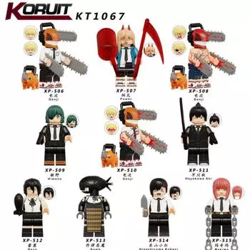Kt1067 аниме бензопила человек электрические времена мачима мозаика строительный блок фигурка игрушка Xp506-515