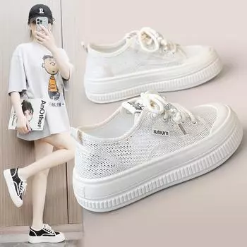 Kt2651 Новые белые туфли, женские летние туфли с дышащей сеткой, туфли с поднятой подошвой, женская обувь из сетки для студентов 35