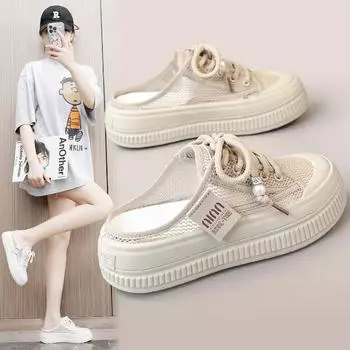 Kt2652 Полутапочки Летняя повседневная обувь с сеткой на липучке Дышащая обувь на платформе, увеличивающая рост Обувь для студентов 35