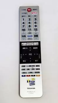 КТ-90467 (дистанционное управление)