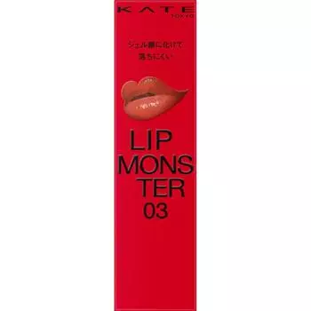 Kt Lip Monster 03 Kagerou 3.0g