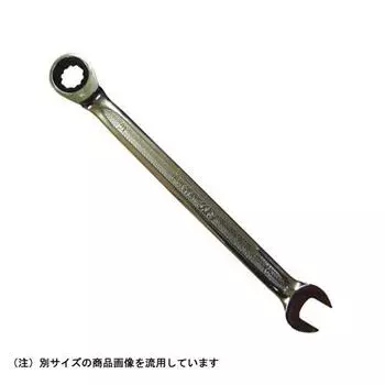 KTC gear standard combination wrench gear wrench LMSR1-19-F